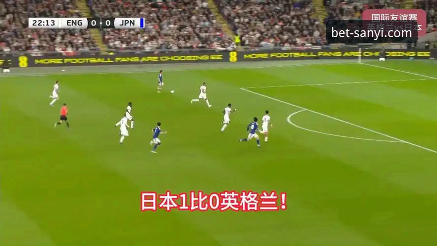 英格兰0-1日本友谊赛复盘与三亿体育平台观赛指引