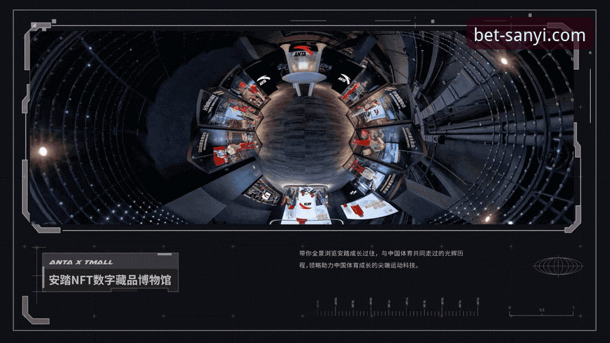 三亿体育平台官方下载背后的真相：技术评测与深度解析