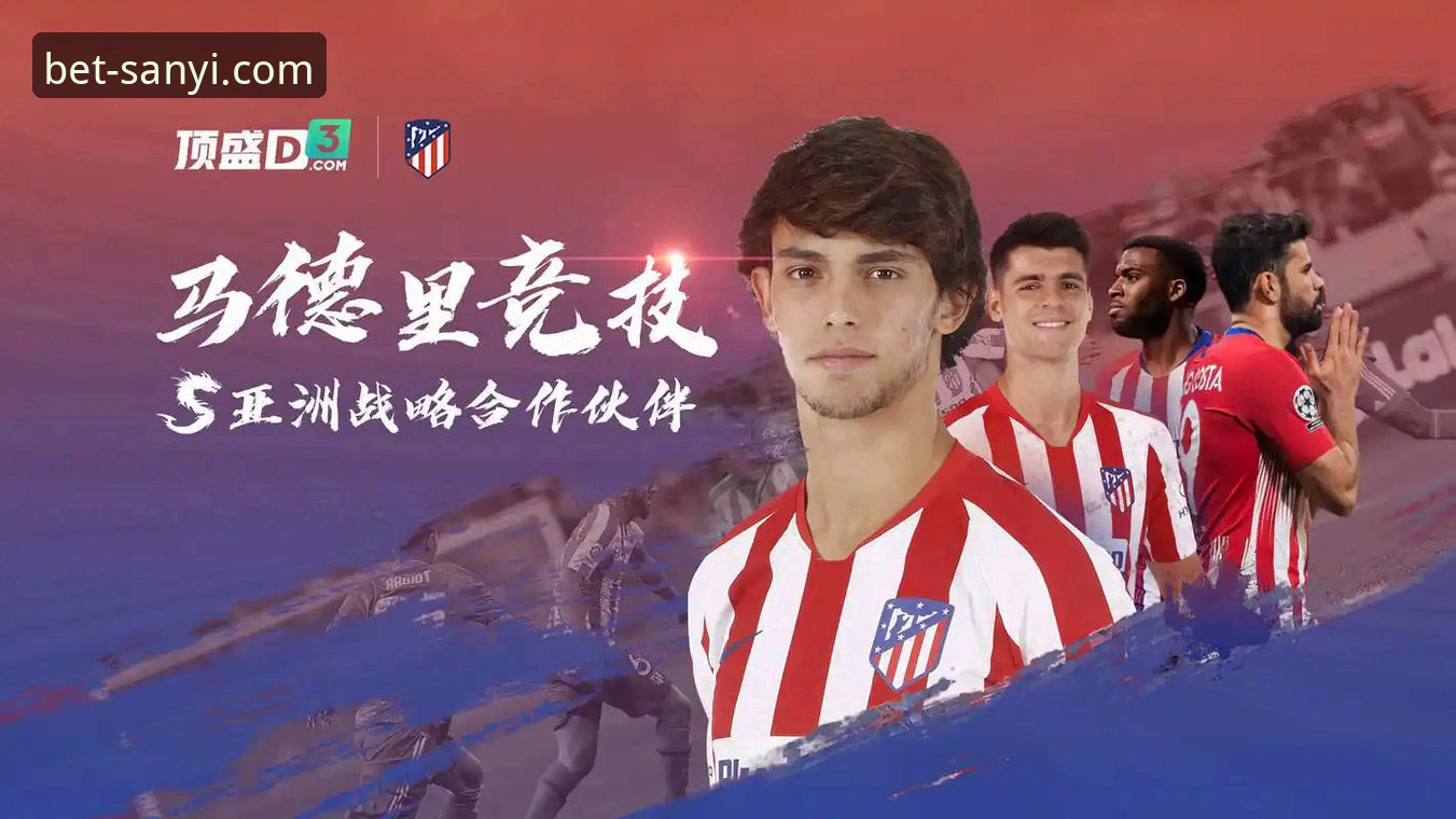 三亿体育赛事直播 剖析意大利出局:从三亿体育赛事直播中解读预选赛的实用指南